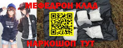 а пвп мука Краснодар