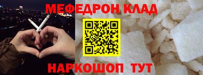 а пвп мука Краснодар