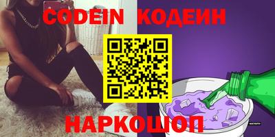 а пвп мука Краснодар