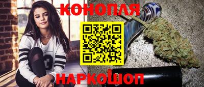 тгк Краснокаменск