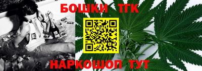 а пвп мука Краснодар