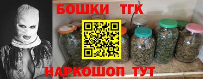 а пвп мука Краснодар
