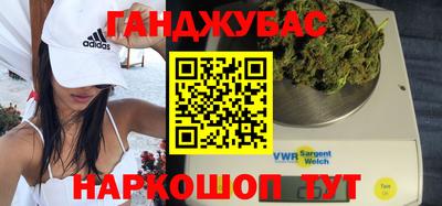 а пвп мука Краснодар