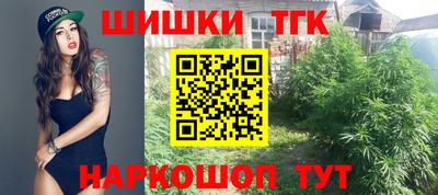 а пвп мука Краснодар