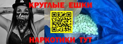 а пвп мука Краснодар