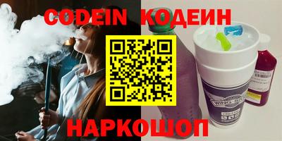 а пвп мука Краснодар