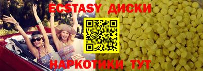 стафф Краснознаменск