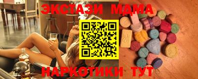 а пвп мука Краснодар