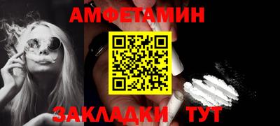 а пвп мука Краснодар
