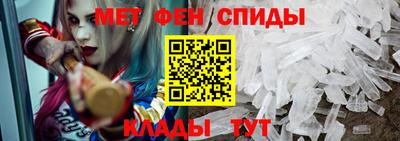а пвп мука Краснодар