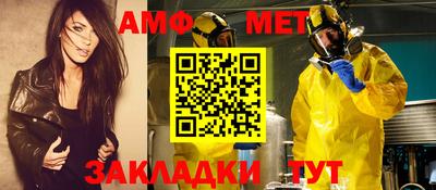а пвп мука Краснодар