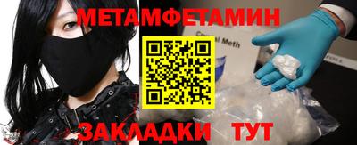 а пвп мука Краснодар