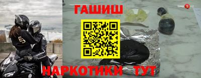 стафф Краснознаменск
