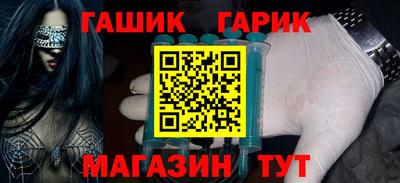 стафф Краснознаменск