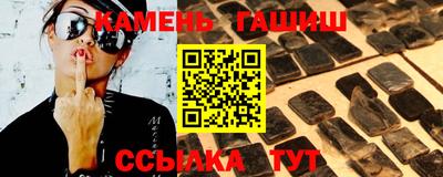 а пвп мука Краснодар